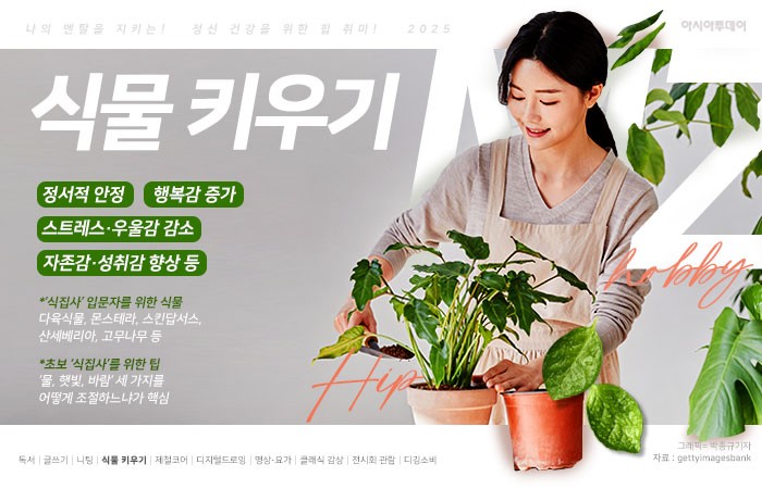 아시아투데이