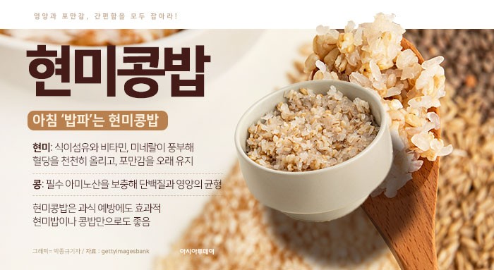 아시아투데이