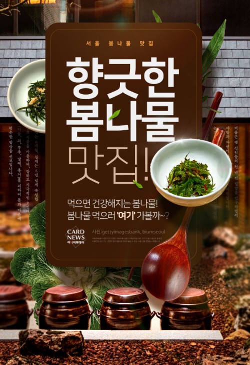아시아투데이