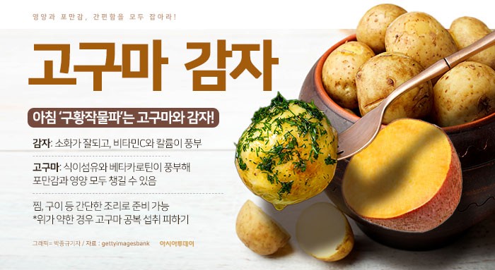 아시아투데이