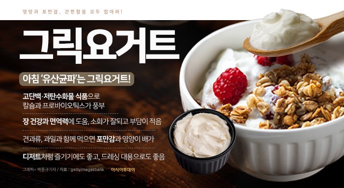 아시아투데이
