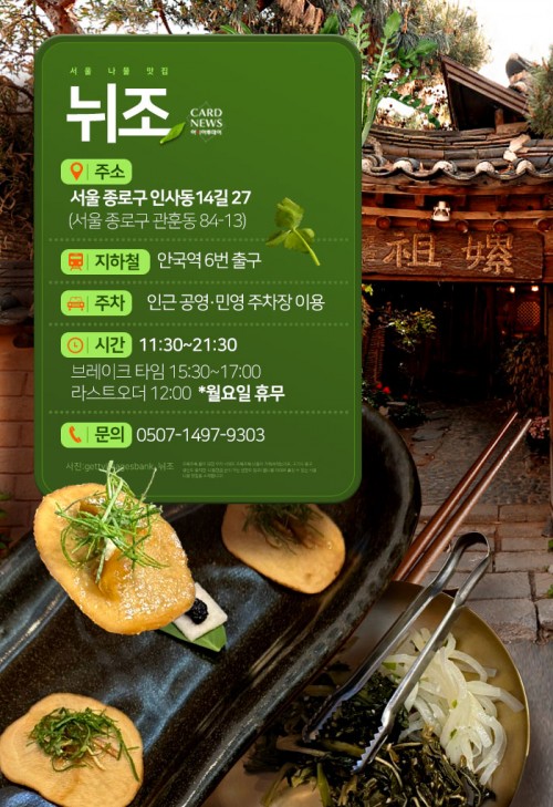 아시아투데이