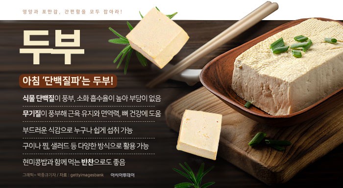 아시아투데이