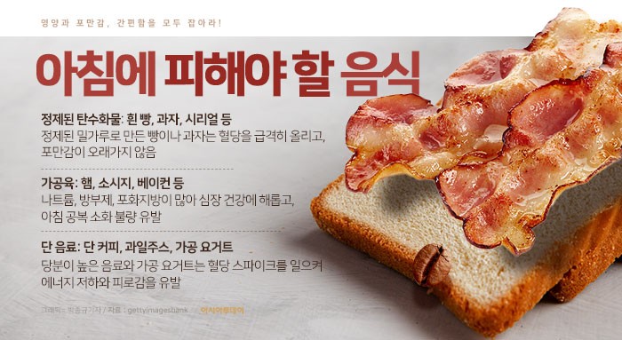 아시아투데이