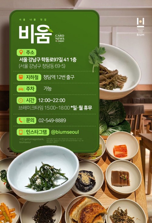 아시아투데이