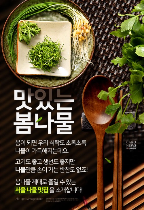아시아투데이