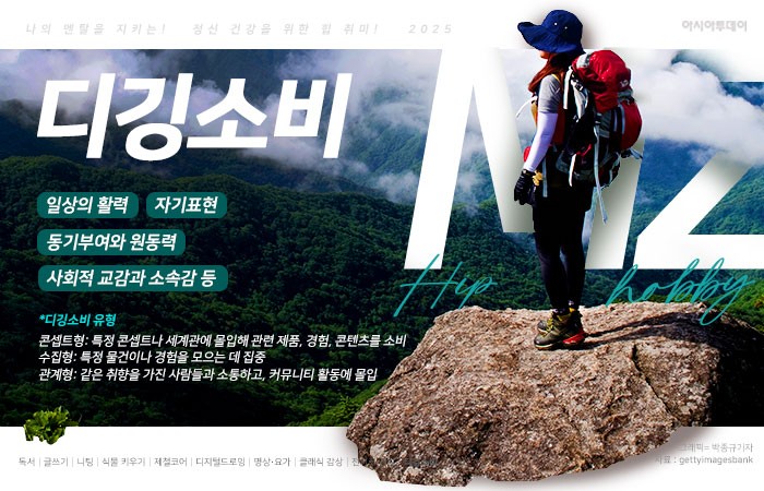 아시아투데이