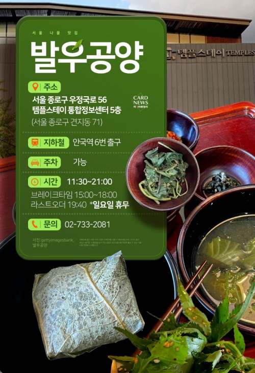 아시아투데이
