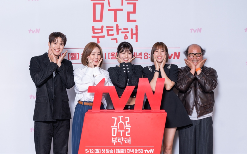 엑스포츠뉴스