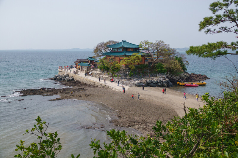 한겨레