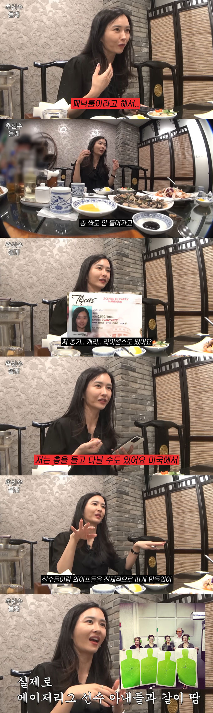 머니투데이