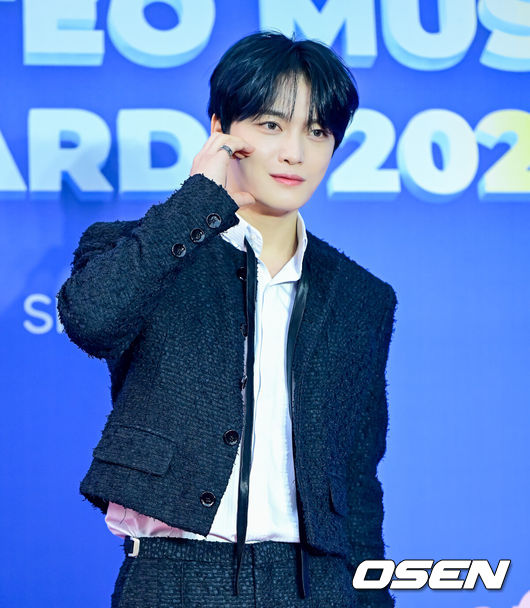OSEN