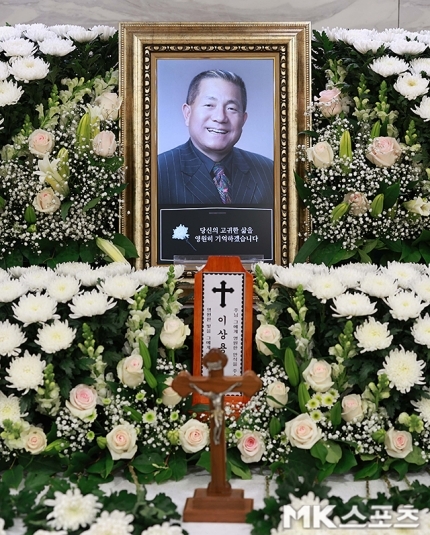 매일경제