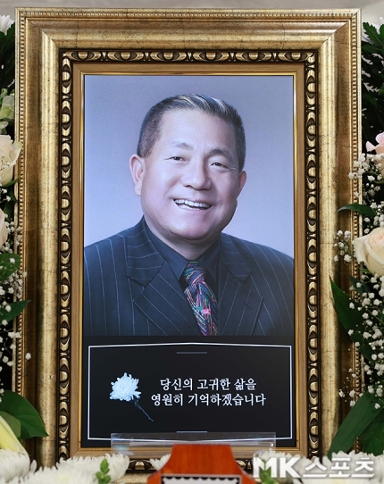 매일경제