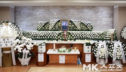 매일경제