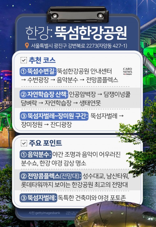아시아투데이