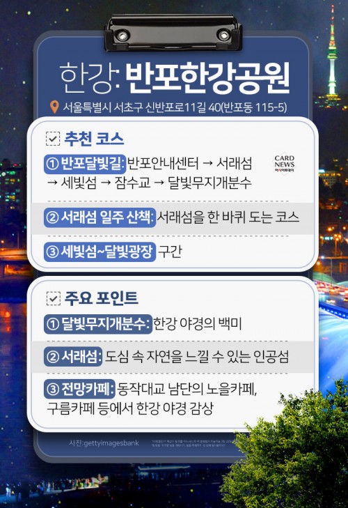 아시아투데이