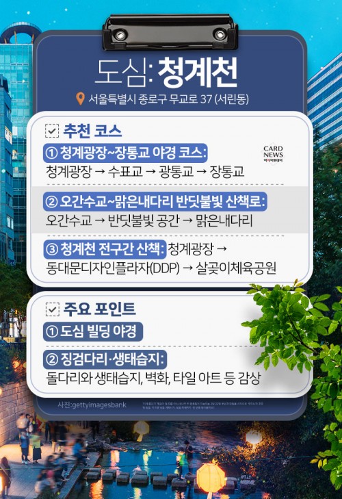 아시아투데이