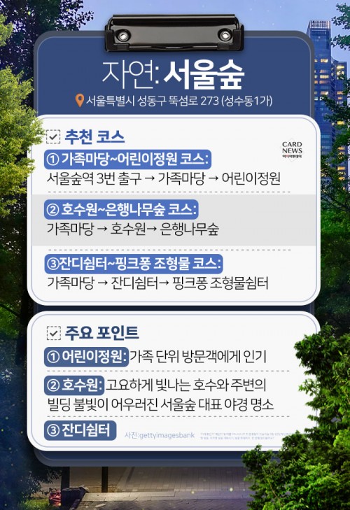 아시아투데이