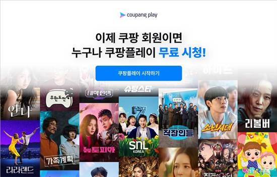 엑스포츠뉴스