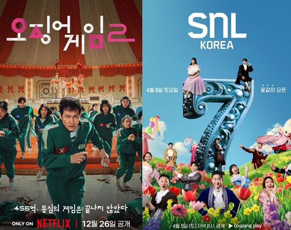 엑스포츠뉴스