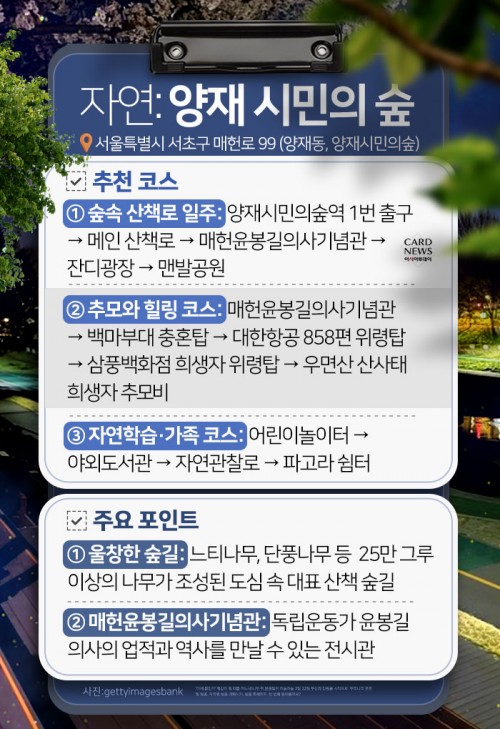 아시아투데이