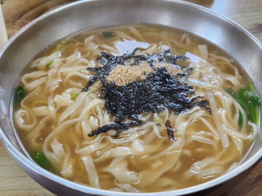 한겨레