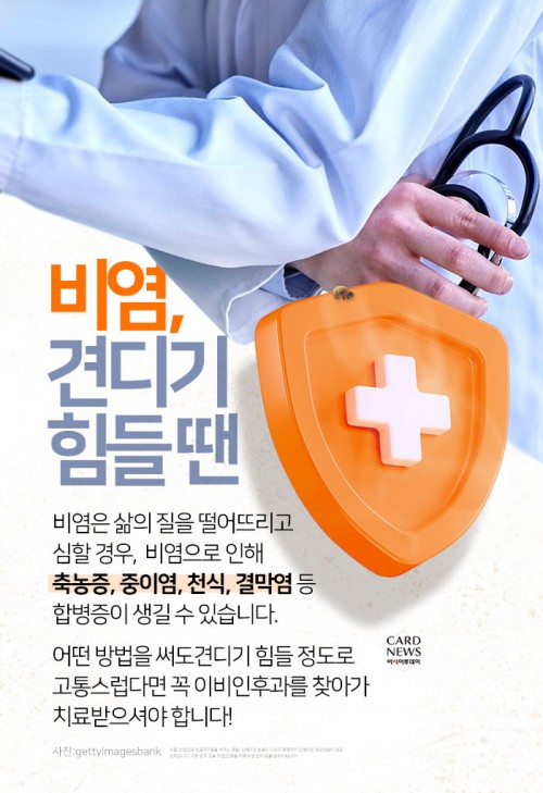 아시아투데이