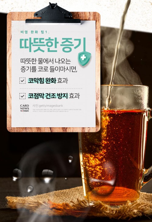 아시아투데이