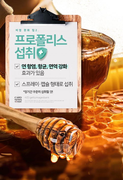 아시아투데이