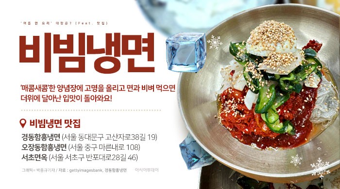 아시아투데이