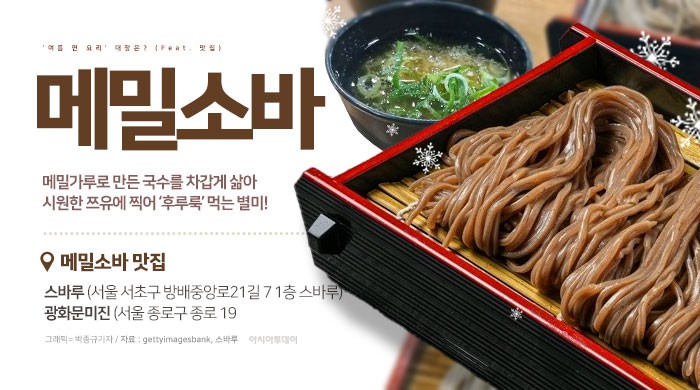 아시아투데이