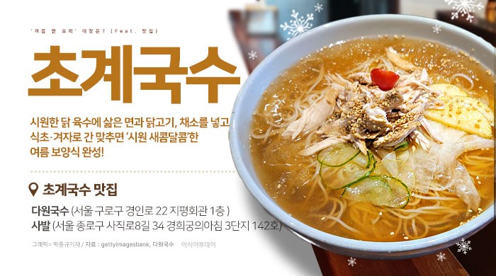아시아투데이
