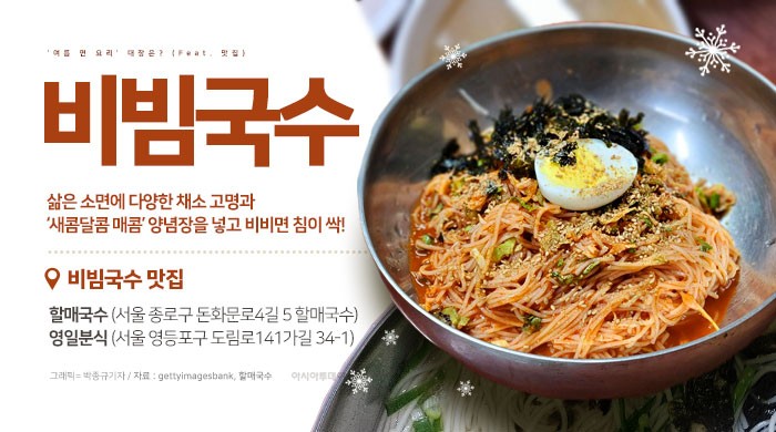 아시아투데이