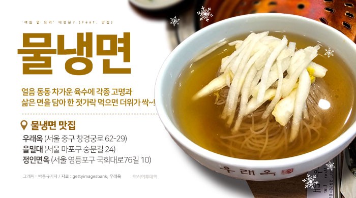 아시아투데이