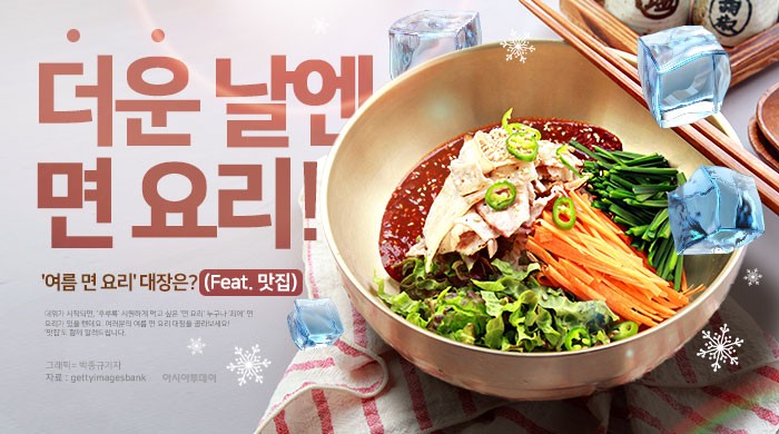 아시아투데이