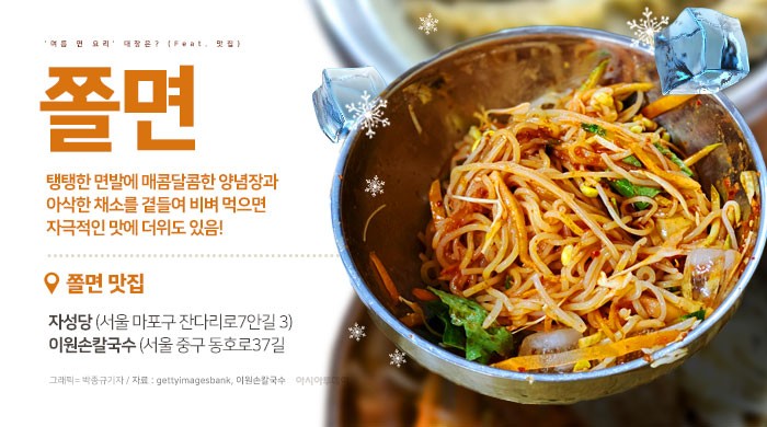 아시아투데이