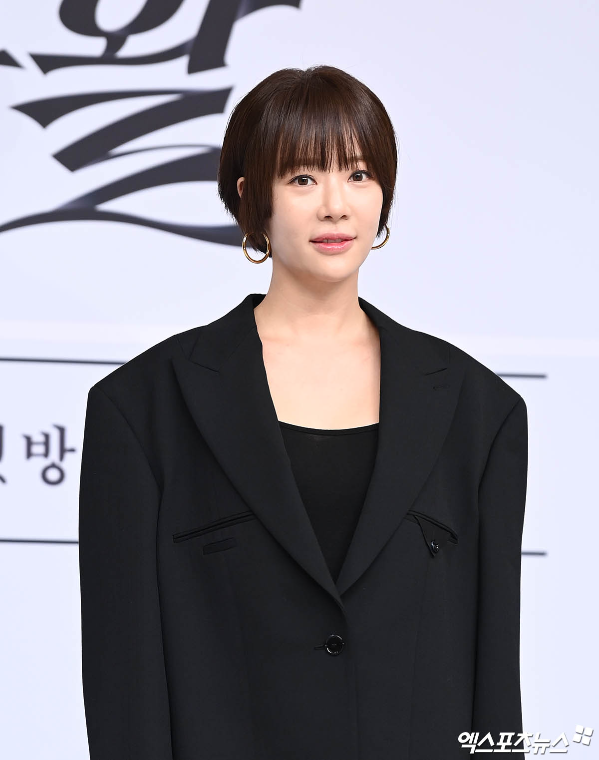 엑스포츠뉴스