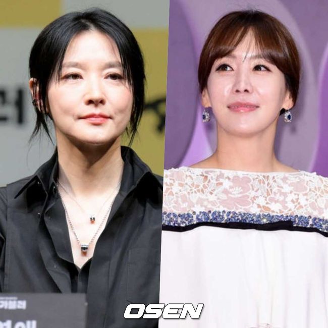 OSEN