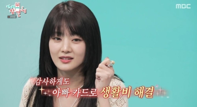 매일경제