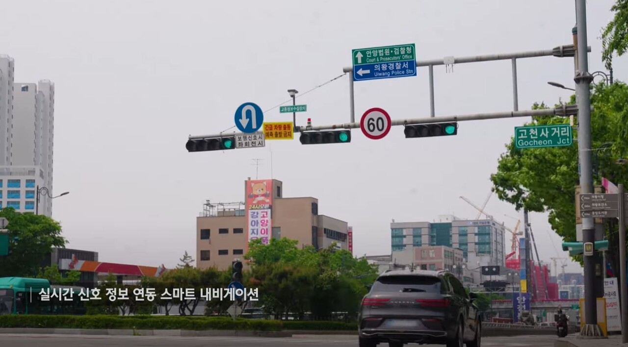 현대자동차그룹 유튜브채널 캡쳐