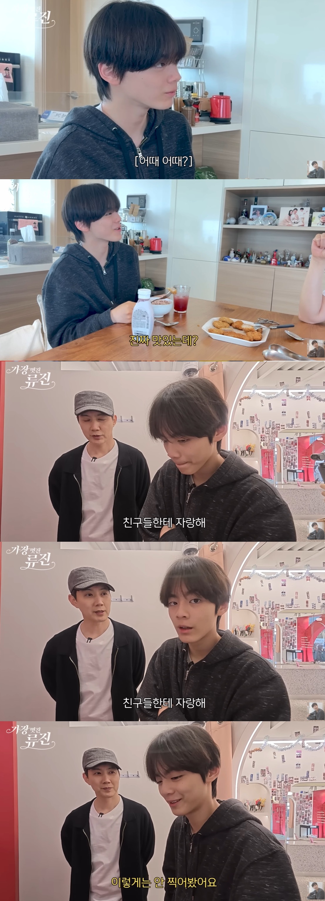 엑스포츠뉴스