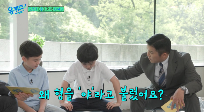 스포츠조선