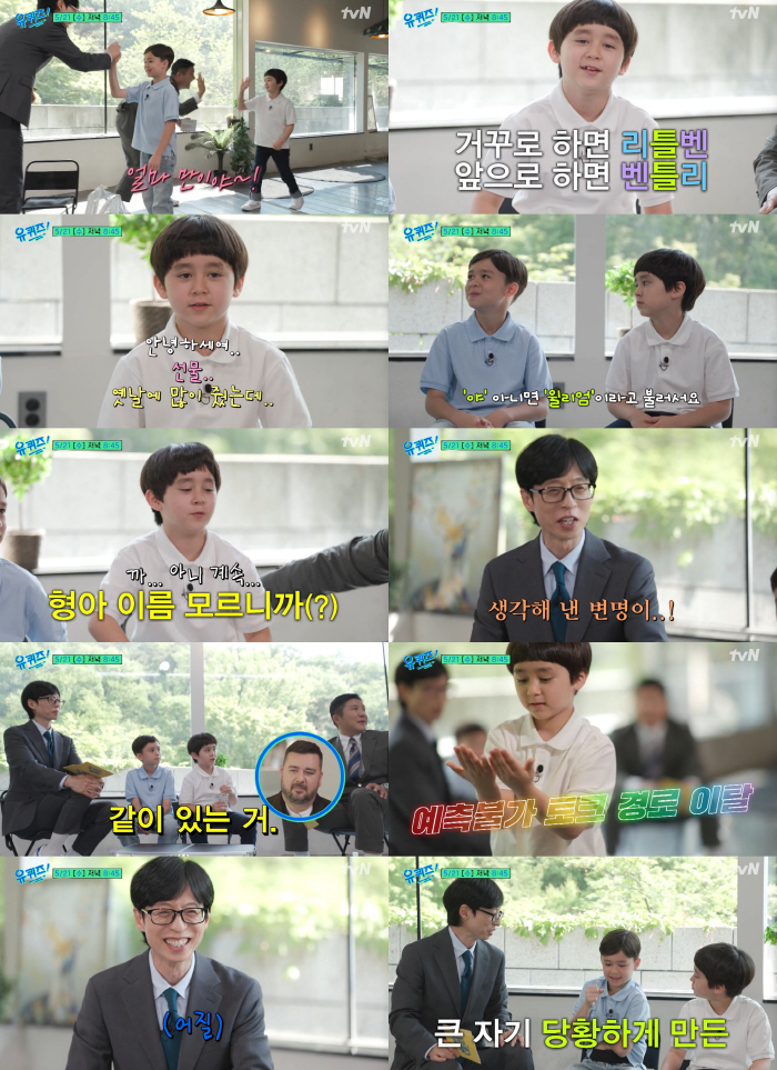스포츠조선