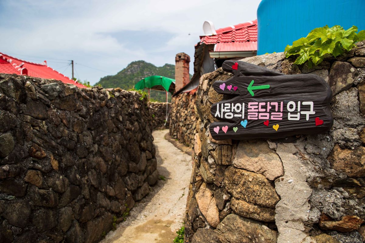 사랑의 돌담길 / 사진=한국관광공사 포토코리아@김지호