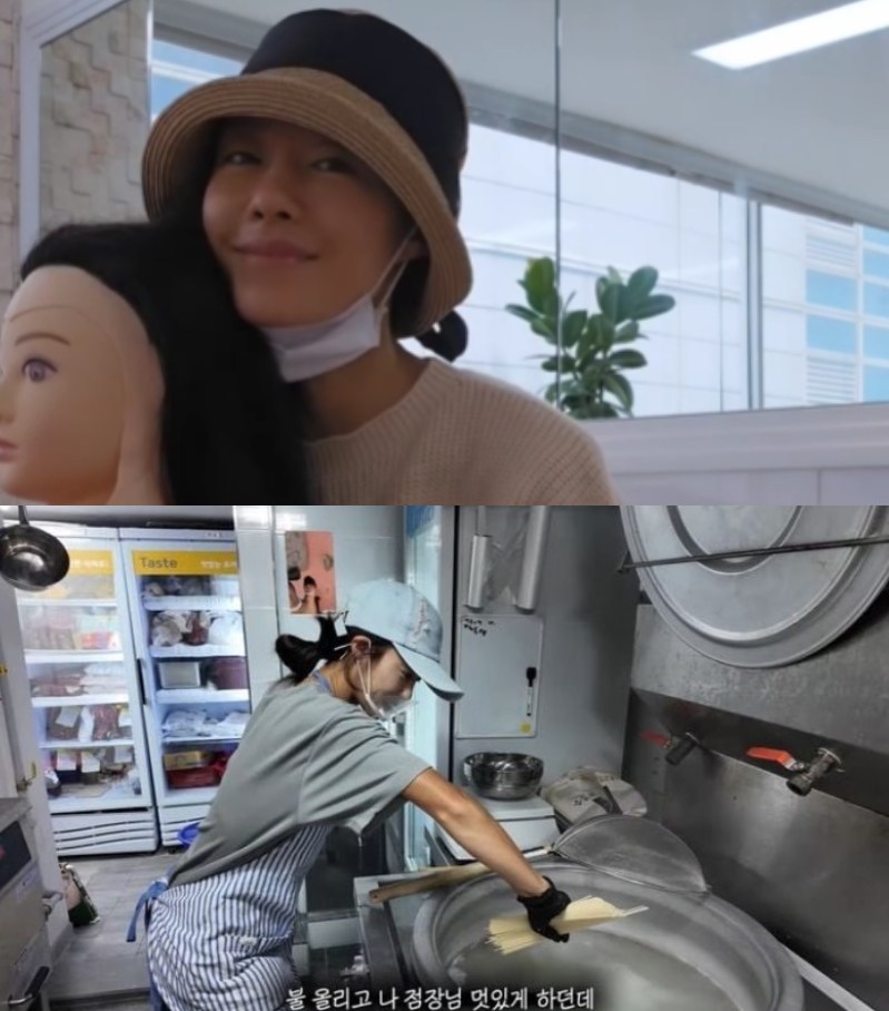 엑스포츠뉴스