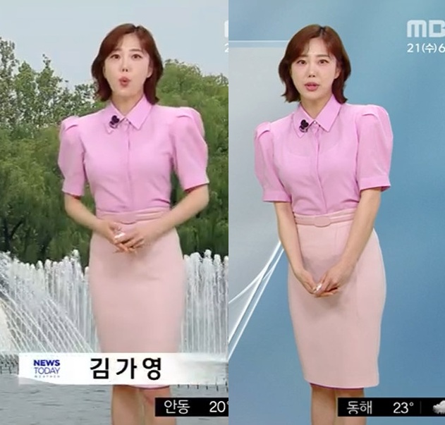 엑스포츠뉴스
