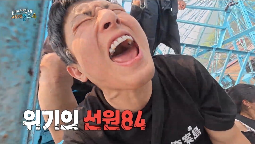 텐아시아