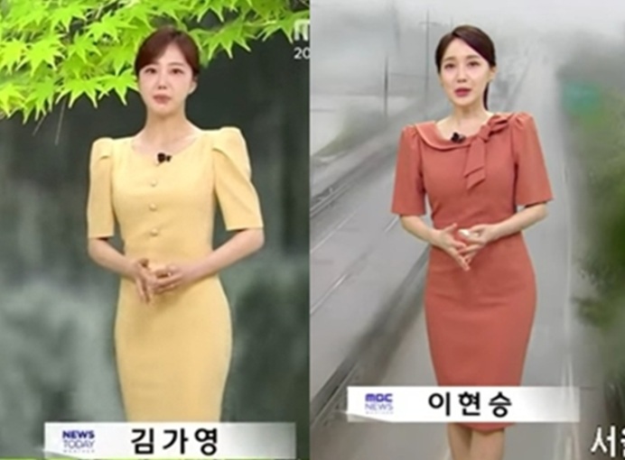 엑스포츠뉴스
