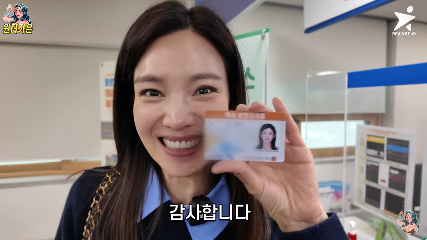 엑스포츠뉴스